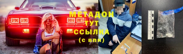 2c-b Фёдоровский