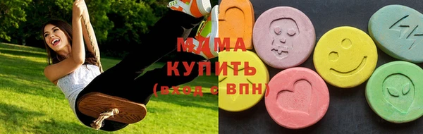 таблы Нестеровская