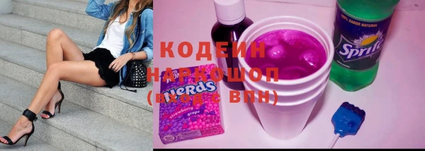 таблы Нестеровская