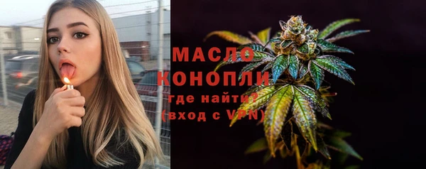 кокс Иноземцево
