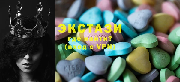 2c-b Фёдоровский