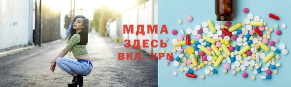 таблы Нестеровская