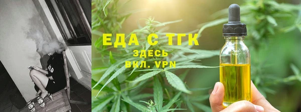 крисы Калининец