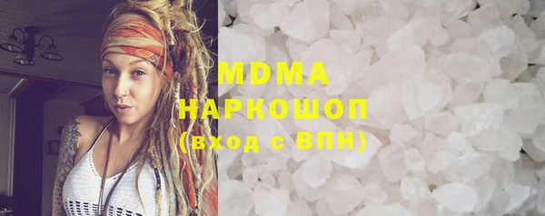 2c-b Фёдоровский
