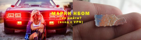 2c-b Фёдоровский