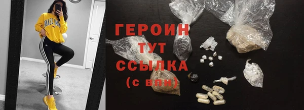 2c-b Фёдоровский