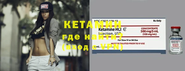 таблы Нестеровская