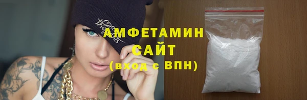 крисы Калининец