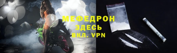 2c-b Фёдоровский
