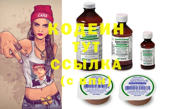 таблы Нестеровская