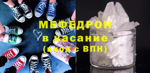 хмурый Заволжье
