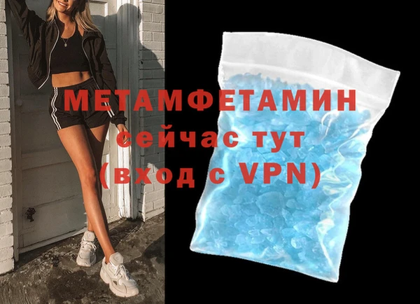 2c-b Фёдоровский
