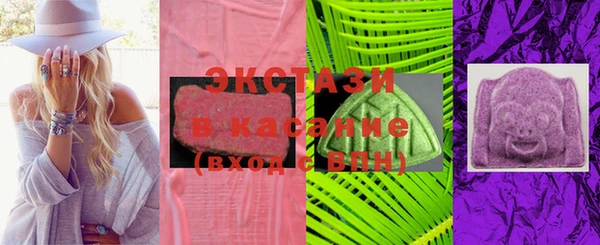 крисы Калининец