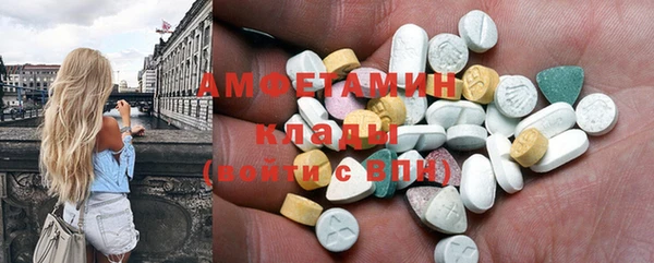 2c-b Фёдоровский