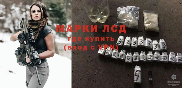 крисы Калининец