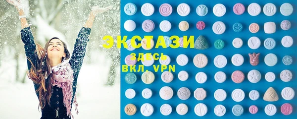 таблы Нестеровская