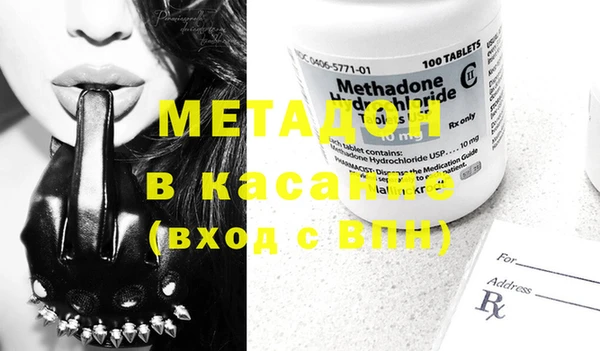 прущая мука Елизово