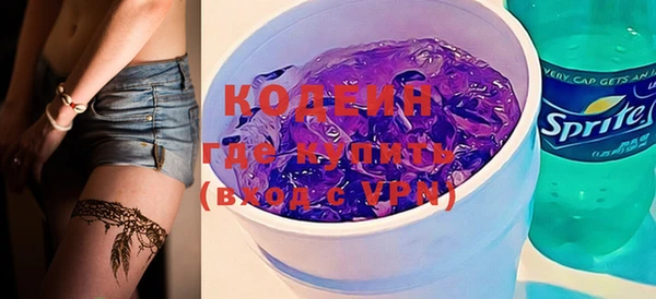 таблы Нестеровская