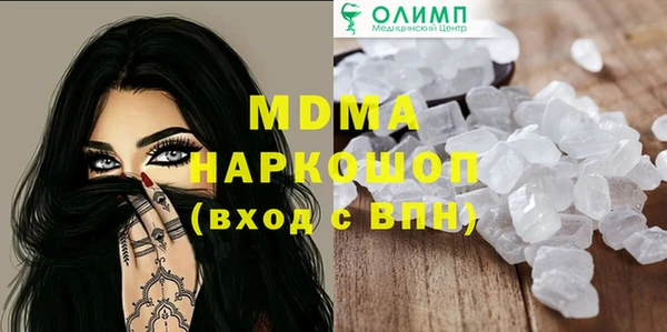 2c-b Фёдоровский