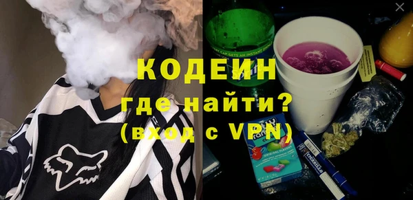 таблы Нестеровская