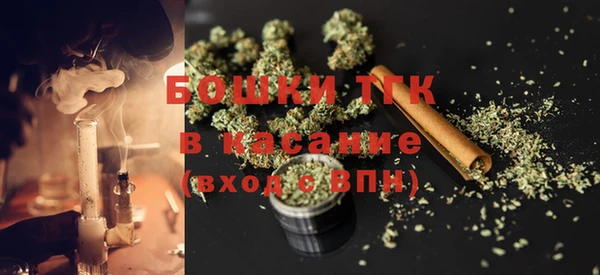 таблы Нестеровская