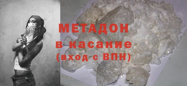 таблы Нестеровская
