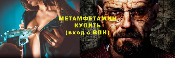 таблы Нестеровская