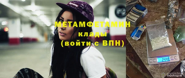 хмурый Заволжье