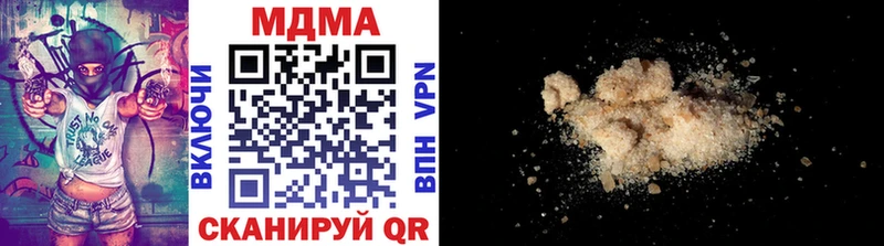 MDMA crystal  Купить закладки  Перевоз 